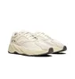 Кроссовки мужские Adidas Yeezy Boost 700 Beige Eg7596
