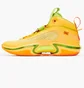 Кроссовки мужские Air Jordan Xxxvi Qs Yellow Dq6866-803