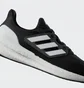 Кроссовки мужские Adidas Pureboost 23 Black IF2376