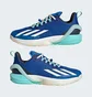 Кроссовки женские Adidas Adizero Cybersonic Women Blue IG9517
