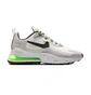 Кроссовки мужские Nike Air Max 270 React Grey CI3866-100