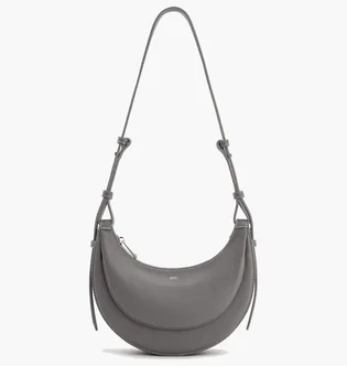 Сумка жіноча JW PEI Sharon Crossbody Bag Grey BB2025BG123936JWP