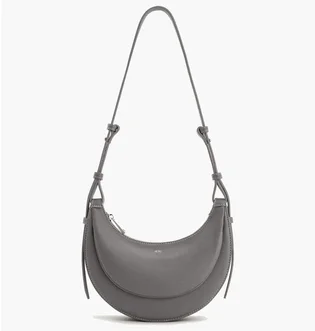Сумка жіноча JW PEI Sharon Crossbody Bag Grey BB2025BG123936JWP