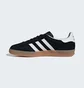 Кросівки чоловічі Adidas Gazelle In Black JI2060