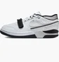 Кросівки чоловічі Nike Air Alpha Force 88 White DZ4627-101
