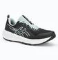 Кроссовки мужские Asics Gel-Sonoma 8 Black 1011B979-001