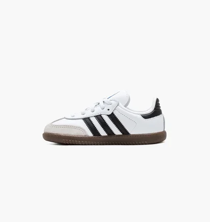 Кроссовки детские Adidas Originals White IE3679
