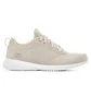 Кросівки жіночі Skechers Bobs Squad Tough Talk Beige 32504-NAT
