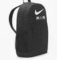 Рюкзак дитячий Nike Elmntl Bkpk Black Dr6089-010