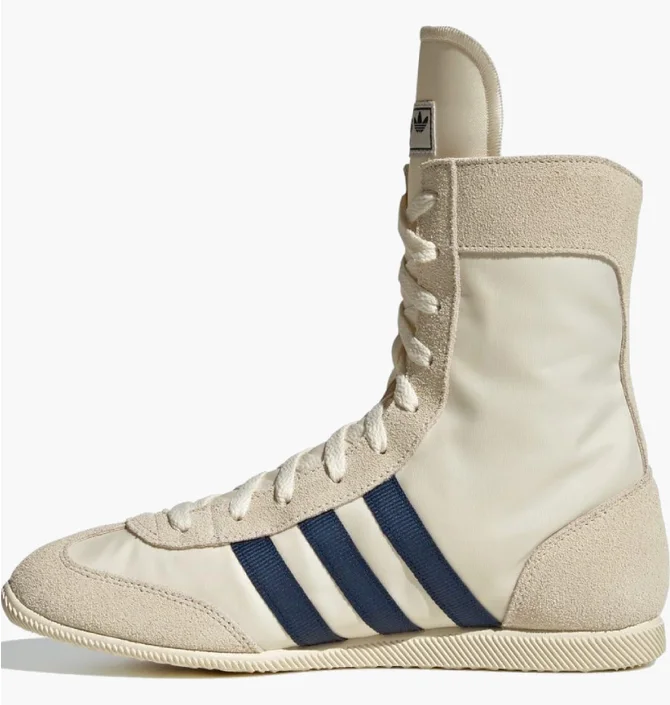 Кроссовки женские Adidas Japan H Beige JR8123