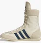 Кроссовки женские Adidas Japan H Beige JR8123