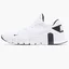 Кроссовки мужские Nike Free Metcon 4 White CT3886-100
