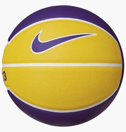 Баскетбольный мяч Nike Lebron Playground Yellow/Violet N.000.2784.728.07