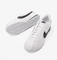 Кроссовки мужские Nike Cortez White DM4044-105