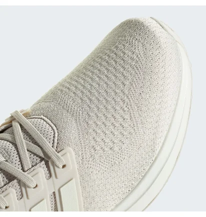 Кроссовки мужские Adidas Ubounce Dna Shoes Beige IE8954