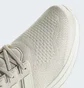 Кроссовки мужские Adidas Ubounce Dna Shoes Beige IE8954