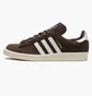 Кросівки чоловічі Adidas Campus 80S Brown IF3379