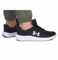 Кроссовки мужские Under Armour Charged Assert 10 Black 3026175-001