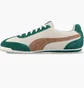 Кросівки чоловічі Puma Arizona Suede Frosted Ivory-Haut Coff Man Clh Beige/Green 399664-02