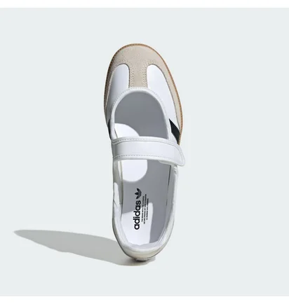 Балетки женские Adidas Samba Og White JR1402