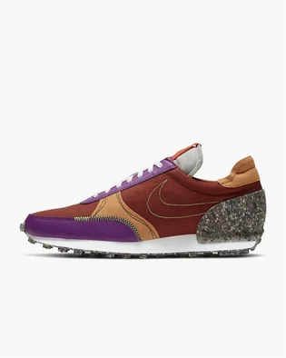 Кросівки чоловічі Nike Dbreak-Type Brown/Orange CW6915-800
