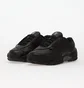 Кроссовки мужские Puma X Skepta Black 40435501