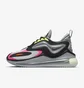 Кросівки чоловічі Nike Air Max Zephyr Grey CT1682-002