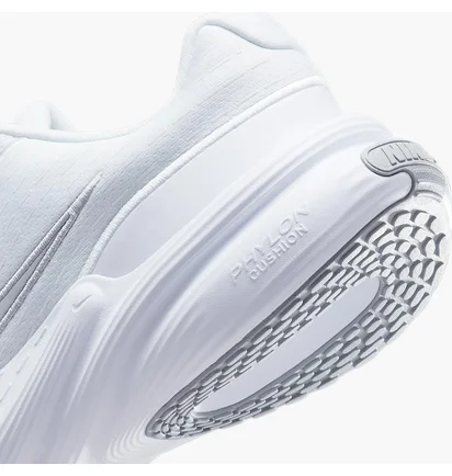 Кроссовки мужские Nike Uplift Sc White IB2765-101