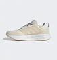 Кроссовки женские Adidas Duramo Protect Running Shoes Beige Gw4148