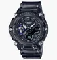 Часы мужские Casio G-Shock Sound Wave Series GA-2200SKL-8