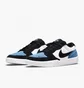 Кроссовки унисекс Nike Sb Force 58 Multi CZ2959-400