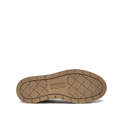 Кроссовки женские Puma Karmen Ii Beige 397457-02
