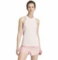 Майка женская Adidas Designed For Training Tank Beige IY9155