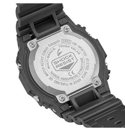 Годинник чоловічий Casio G-Shock GW-M5610U-1B