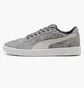 Кросівки унісекс Puma Majesty Cheejaw Grey 312826-01