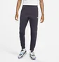 Штаны мужские Nike Sportswear Club Fleece Grey Bv2671-540