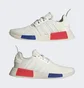 Кроссовки женские Adidas Nmd_R1 Shoes Beige Hq4451