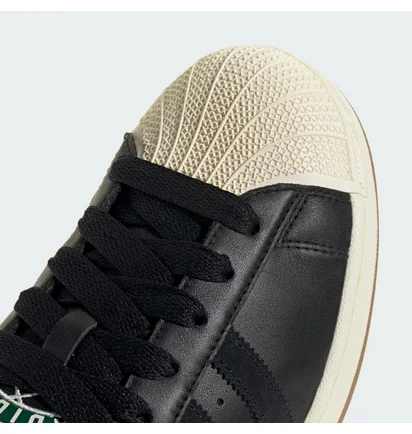 Кросівки унісекс Adidas Superstar Ii Black JQ3214