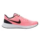 Кроссовки детские Nike Revolution 5 Pink BQ5671-602