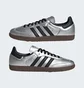 Кроссовки женские Adidas Samba Og Shoes Metallic JI4218