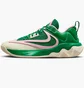 Кроссовки унисекс Nike Giannis Immortality 3 Green DZ7533-300