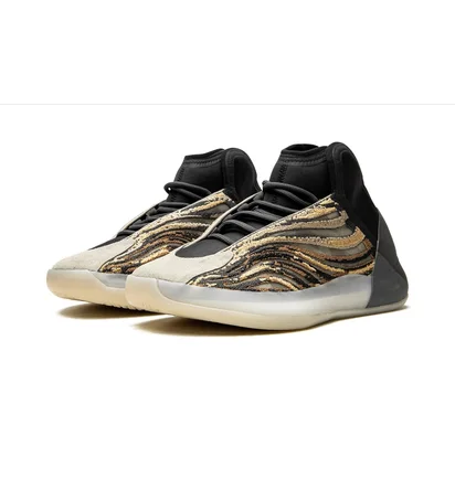 Кросівки чоловічі Adidas Yeezy Quantum Brown/Black GX1331