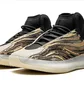 Кросівки чоловічі Adidas Yeezy Quantum Brown/Black GX1331
