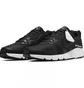 Кроссовки мужские Nike Atsuma Black CD5461-004