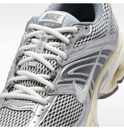 Кросівки чоловічі Nike Air Max Moto 2K Grey/White IQ7592-077