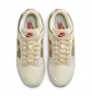 Кроссовки женские Nike Dunk Low Grey FZ4341-100