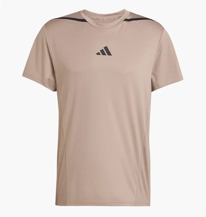 Футболка мужская Adidas Designed Pro-Series Brown JY2943