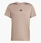 Футболка мужская Adidas Designed Pro-Series Brown JY2943
