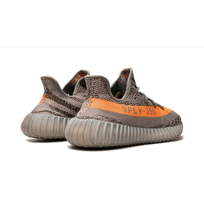 Кроссовки мужские Adidas Yeezy Boost 350 V2 Reflective Brown GW1229