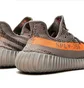 Кроссовки мужские Adidas Yeezy Boost 350 V2 Reflective Brown GW1229